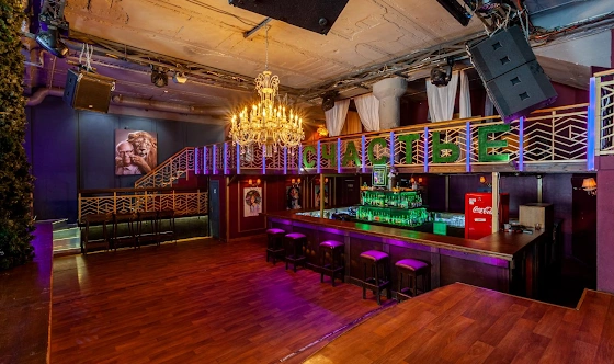 Фото №12 зала Основной зал