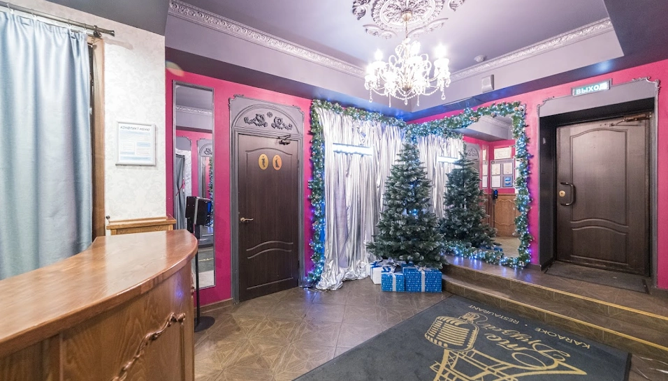 Фото №17 зала VIP-зал №1
