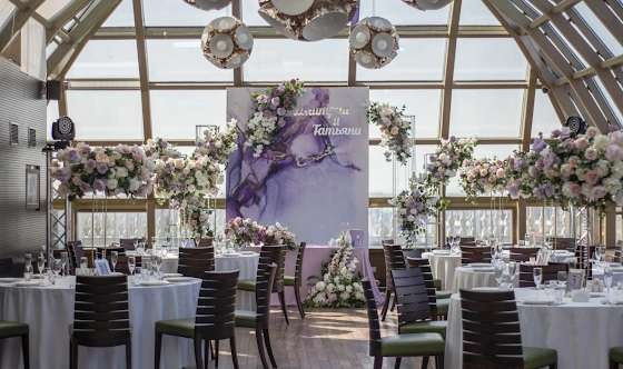 Фото №2 зала Купол "Sky-Lounge"