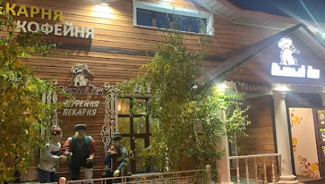 Фото №5 зала Основной зал