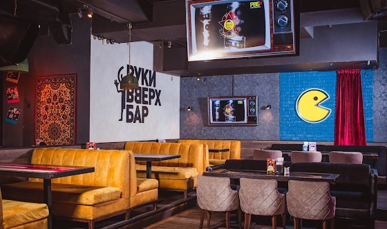 Фото №3 зала Основной зал 