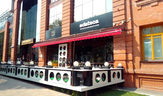 Фото №1 зала Веранда