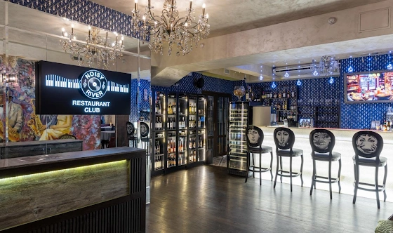 Фото №3 зала Бар