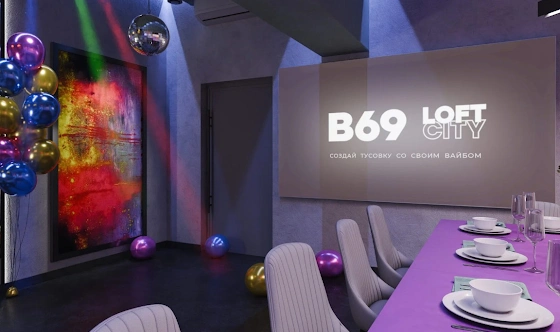 Фото №7 зала Лофт «Киберпанк»