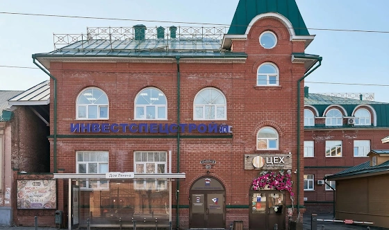 Фото №11 зала Белый зал