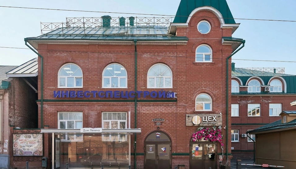 Фото №11 зала Белый зал