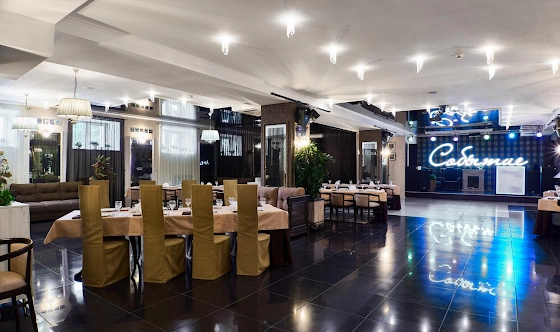 Фото №2 зала Основной зал