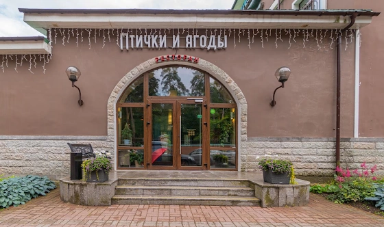 Фото №10 зала Зимняя терраса