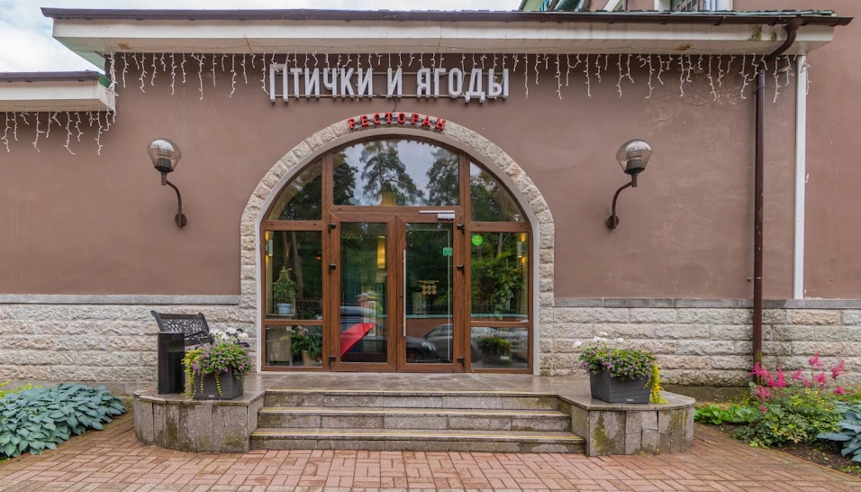 Фото №10 зала Зимняя терраса