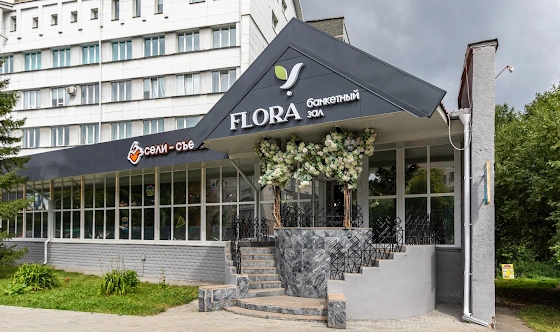Фото №14 зала Банкетный зал FLORA