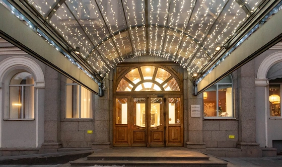 Фото №9 зала Большой зал