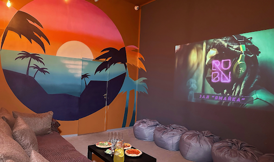 Фото №5 зала Зал "Ямайка"