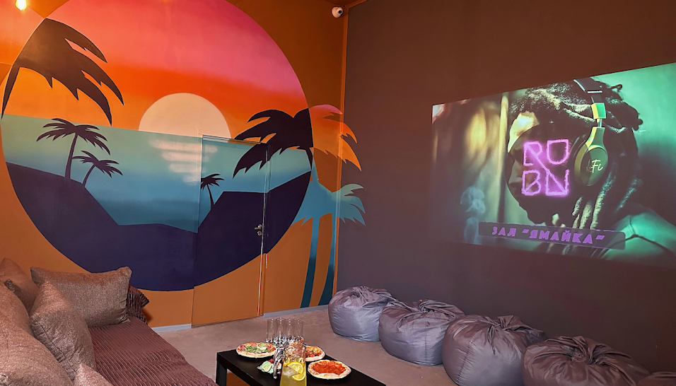 Фото №5 зала Зал "Ямайка"