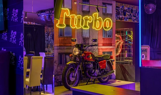 Фото №15 зала Основной зал