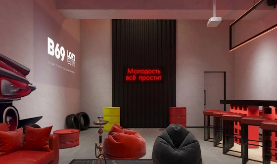 Фото №4 зала Лофт «Форсаж»