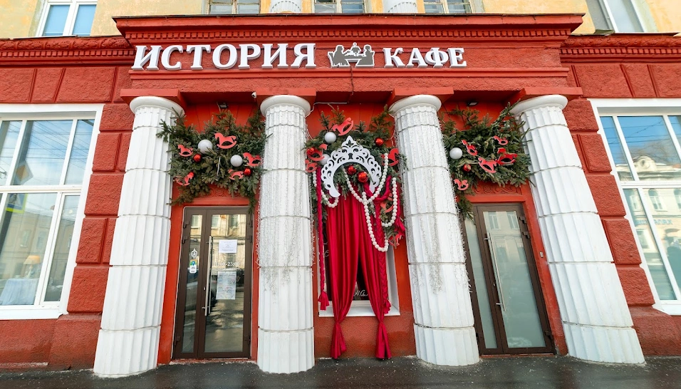 Фото №12 зала Основной зал