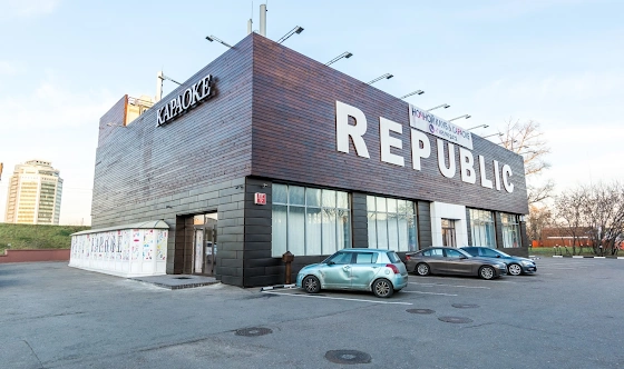 Фото №16 зала Банкетный зал