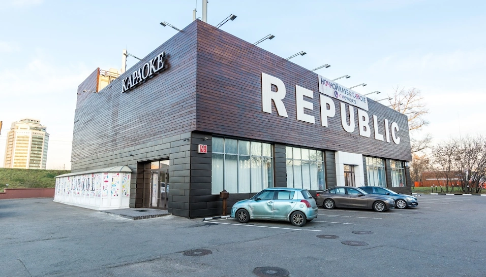 Фото №16 зала Банкетный зал