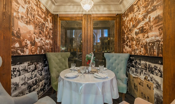 Фото №5 зала Императорский холл