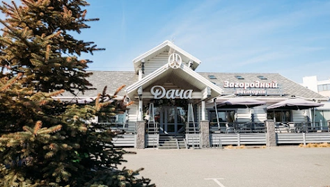 Фото №3 зала Веранда