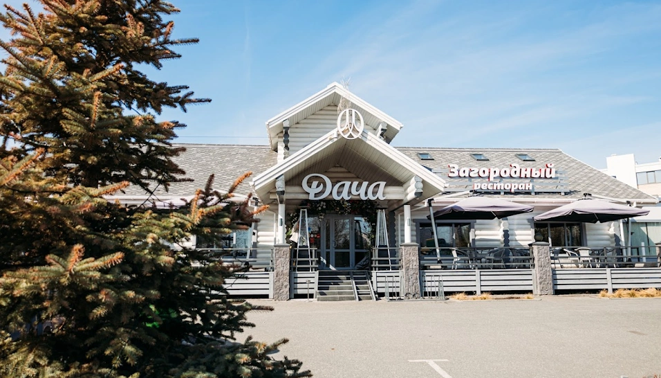 Фото №3 зала Веранда