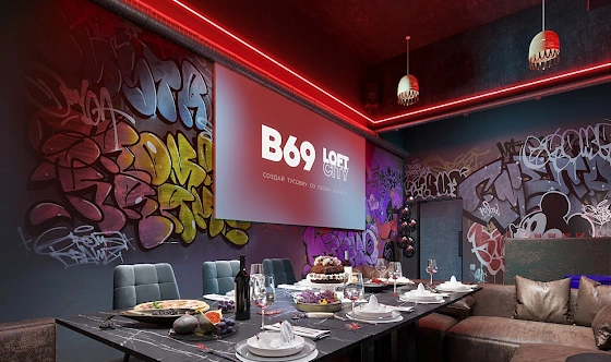 Фото №7 зала Лофт «Urban»