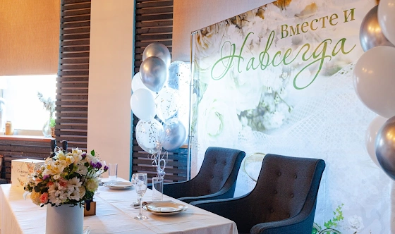 Фото №11 зала Зал столовой