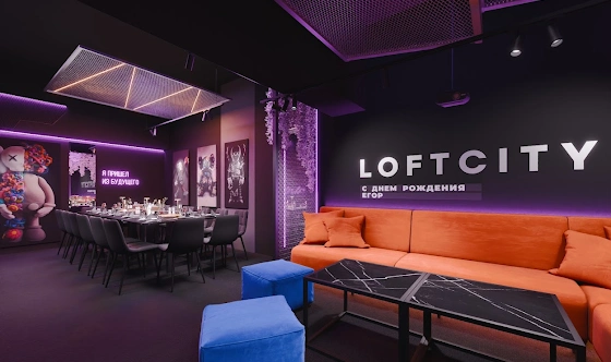 Фото №7 зала Лофт «Бэнкси»