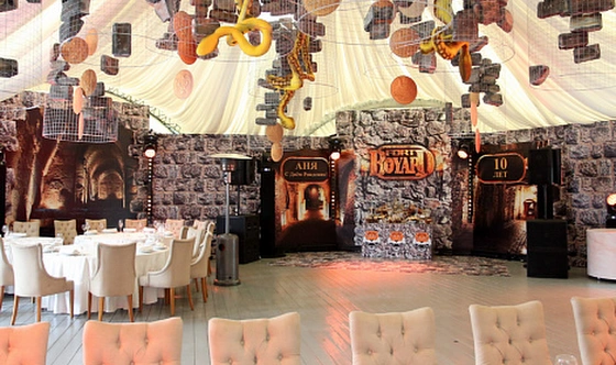 Фото №8 зала Шатер