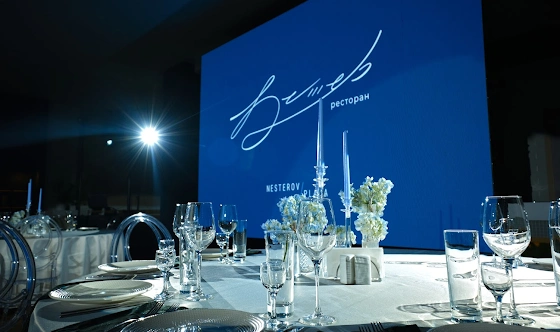 Фото №14 зала Ресторан 