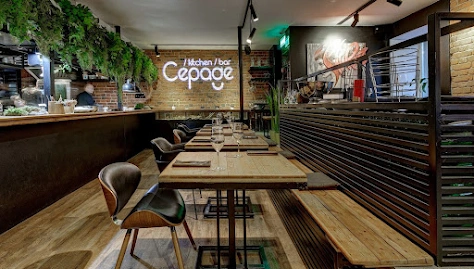Фото №2 зала Cépage/Ресторан «Сепаж»