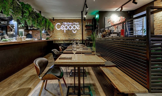 Фото №2 зала Cépage/Ресторан «Сепаж»