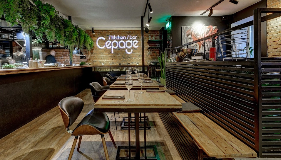Фото №2 зала Cépage/Ресторан «Сепаж»