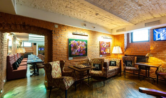 Фото №2 зала Бар