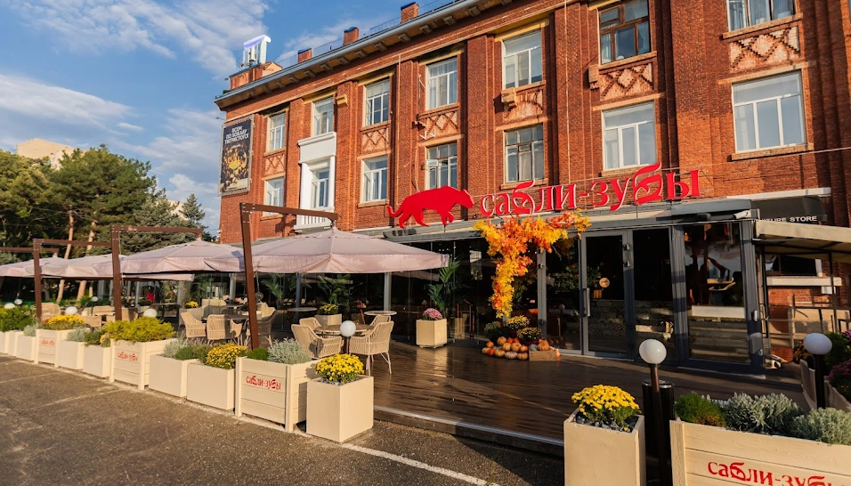 Фото №4 зала Малый зал с террасой 