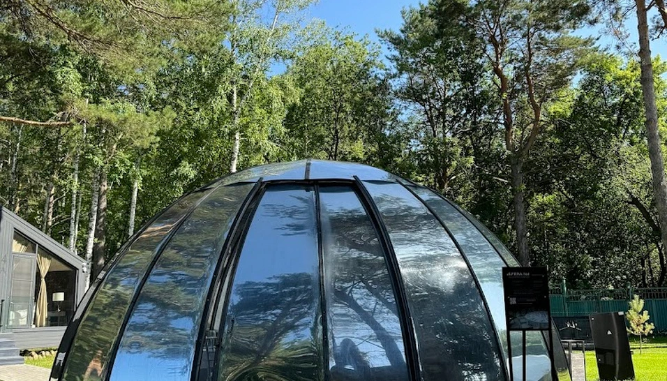 Фото №1 зала SFERA 2