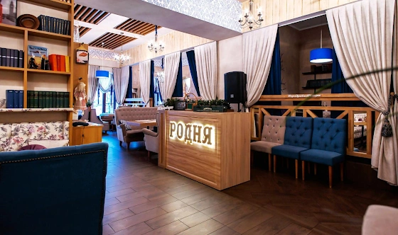 Фото №6 зала Зал «Библиотека»