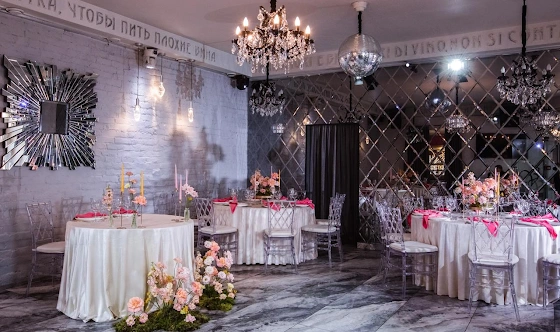 Фото №12 зала Банкетный зал