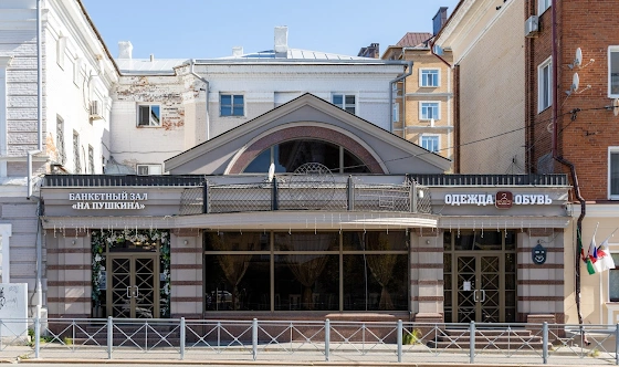 Фото №14 зала Основной зал 