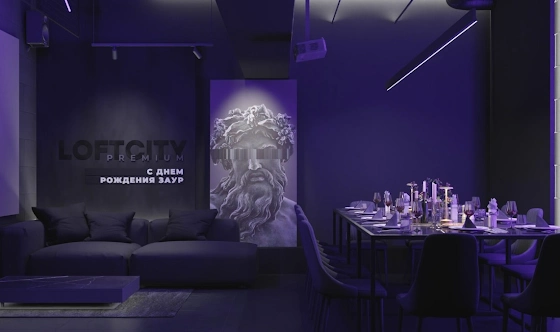 Фото №5 зала Лофт «Энигма»