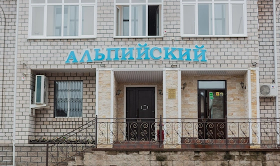 Фото №12 зала Зал "Деревянный"