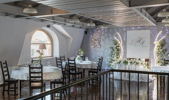 Фото №20 зала Банкетный зал