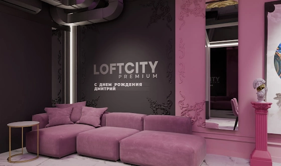 Фото №5 зала Лофт «Кашемир»