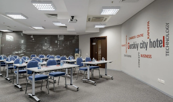 Фото №3 зала Конференц-зал «Сентябрь»