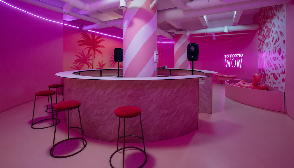 Фото №1 зала Зал "Фламинго"