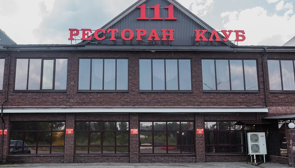 Фото №16 зала Закрытая терраса