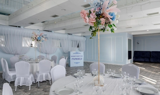 Фото №7 зала Банкетный зал