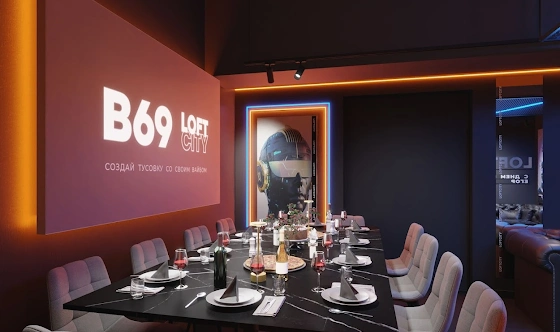 Фото №3 зала Лофт «Ультра»