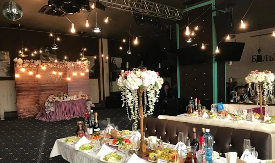 Фото №1 зала Основной зал