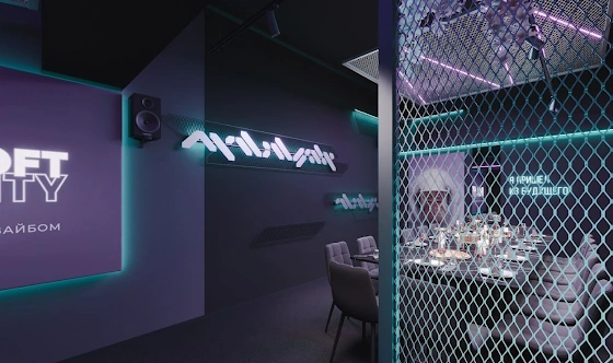 Фото №5 зала Лофт «Материя»